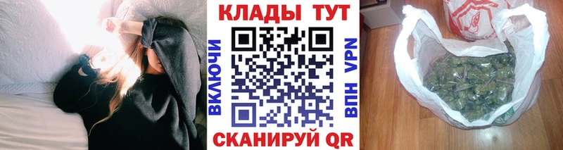 ГАШ Первомайск