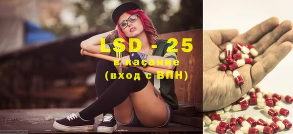 2c-b Вязники