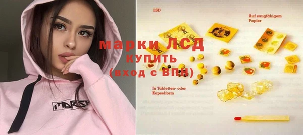 гашиш Вязьма