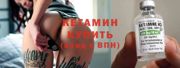 меф VHQ Туринск
