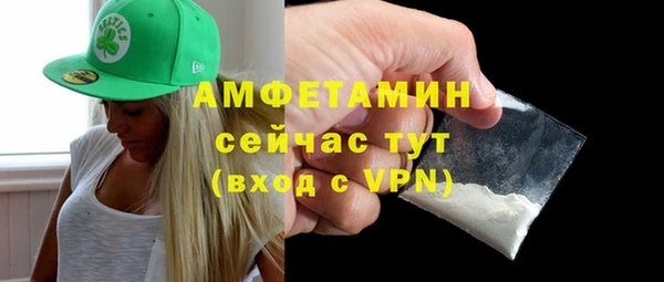 гашиш Вязьма