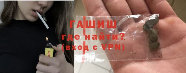 меф VHQ Туринск