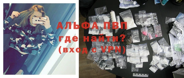 2c-b Вязники