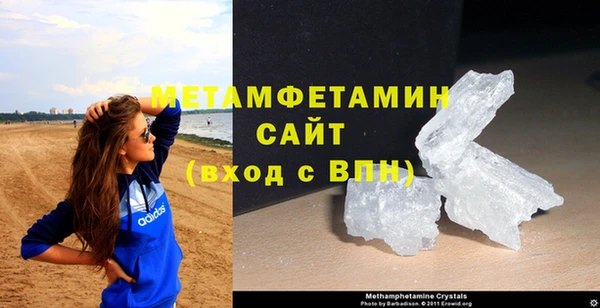гашиш Вязьма