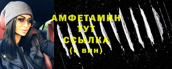2c-b Вязники