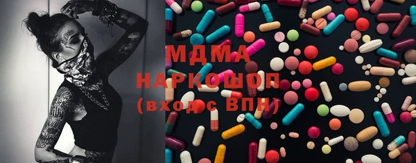 2c-b Вязники